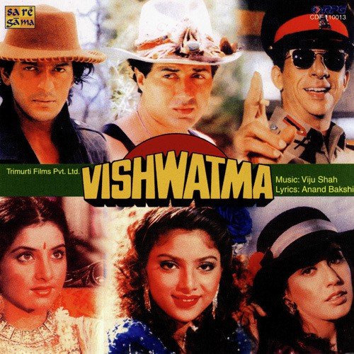 Aankhon Mein Hai Kya (Instrumental) - Viju Shah