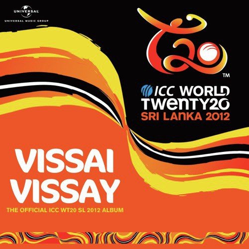 Vissai Vissay (Sinhala Version)   1 - Various Artists