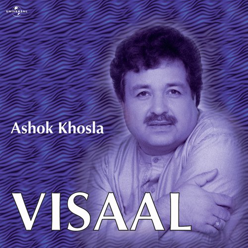 Kisi Roz Aate Jaate (Album Version) - Ashok Khosla