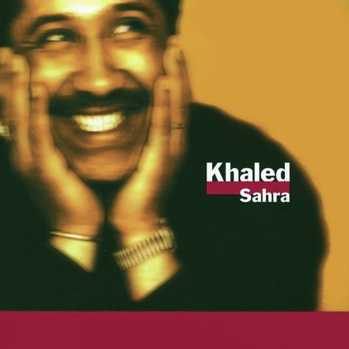 Didi (BBB Radio Edit) - Khaled