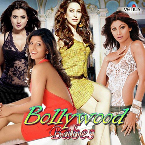 Tera Aana Tera Jaana - Various Artists