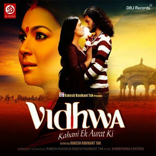 Kesariya - Shreeparna Chatterji
