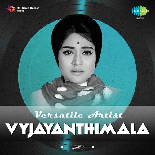 Bakkad Bam Bam (From Kath Putli) - Various Artists