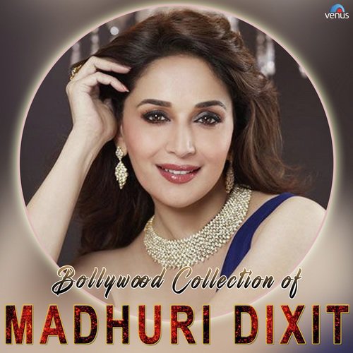 Paayal Meri - Various Artists