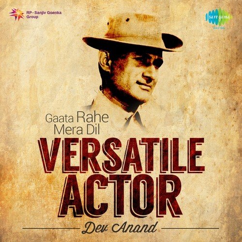 Phoolon Ke Rang Se (From Prem Pujari) - Various Artists