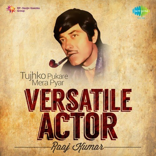 Aaj Is Darja Pila Do Ki (From Vaasana) - Various Artists