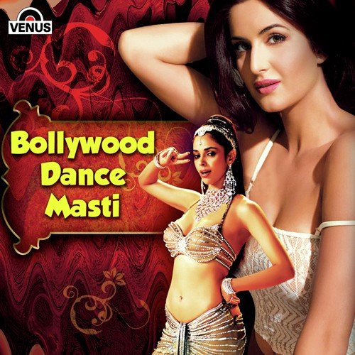 Naina Miley - Various Artists
