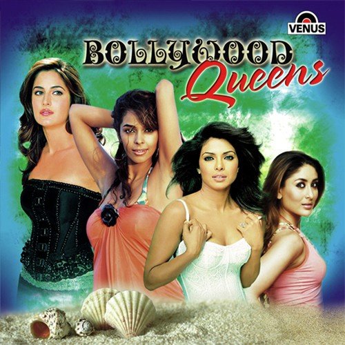Meethi Meethi Batan - Various Artists