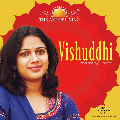 Manmohana - Gayatri