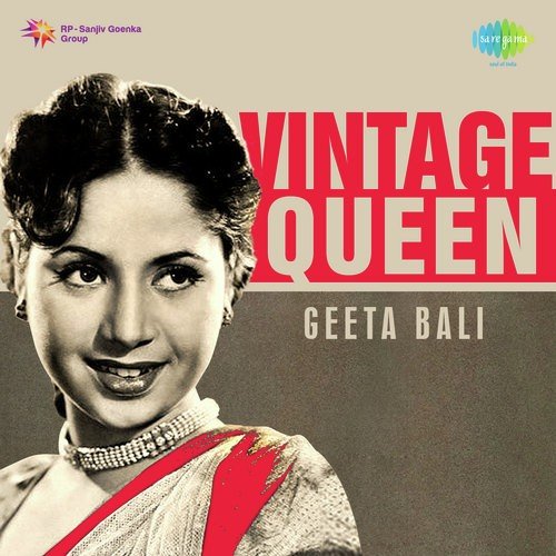 Sun Bairi Balam Sach Bol Re (From Bawre Nain) - Various Artists