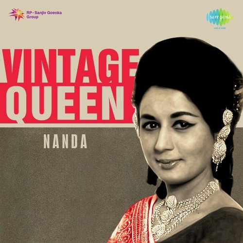 Mujhe Gale Se Laga Lo (From Aaj Aur Kal) - Various Artists