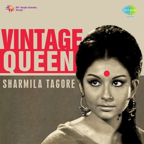 Raina Beeti Jaye (From Amar Prem) - O. P. Nayyar