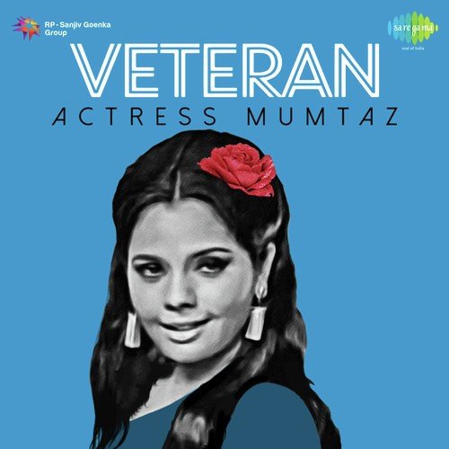 Duniya Mein Logon Ko (From Apna Desh) - Laxmikant - Pyarelal