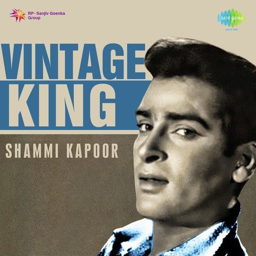 Lal Chhadi Maidan Khadi (From Janwar) - Various Artists