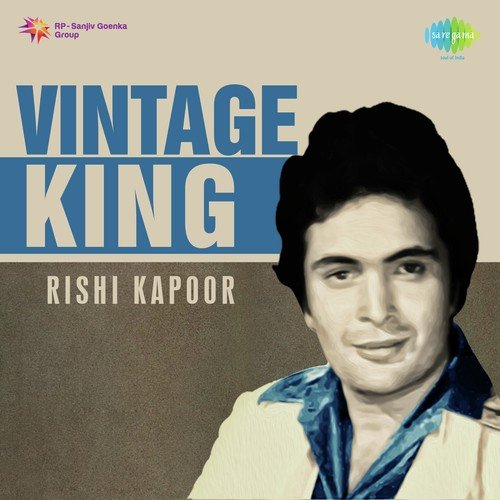 Tere Chehre Se Nazar (From Kabhi Kabhie) - Laxmikant - Pyarelal