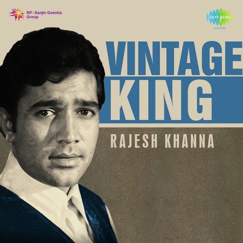 Yeh Jo Mohabbat Hai (From Kati Patang) - Various Artists
