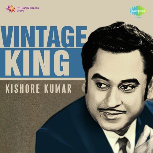Mere Mehboob Qayamat (From Mrx In Bombay) - Kishore Kumar