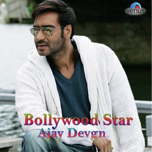 Saaton Janam Main Tere - Various Artists