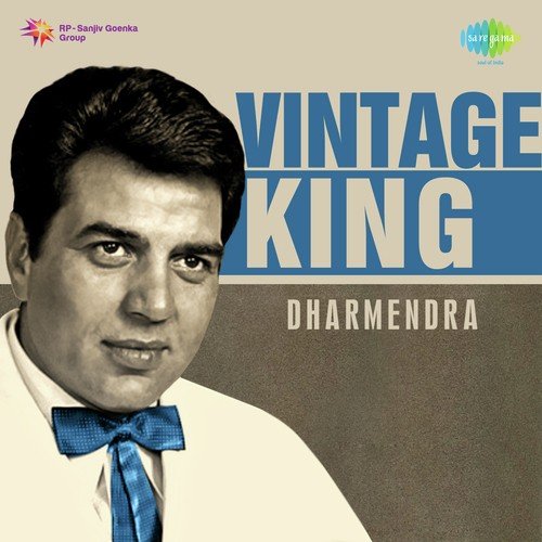 Chhalka Yeh Jaam (From Mere Hamdam Mere Dost) - Laxmikant - Pyarelal