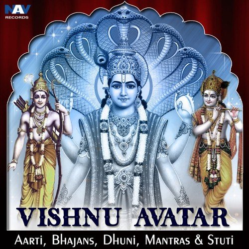 Om Jai Jagdish Hare (Aarti Vishnu Narayan Ji Ki) - Various Artists