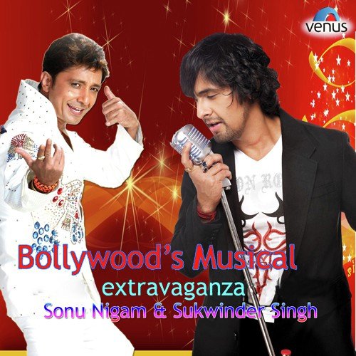 Falak Dekhun   Sonu Nigam - Various Artists