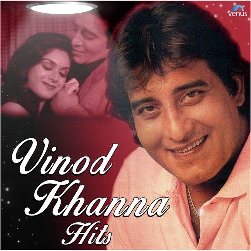 Duniya Wale Bhi Kya Yaad - Rajesh Roshan