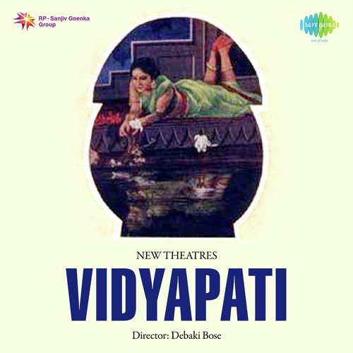 Gokul Se Gaye Girdhari - Raichand Boral