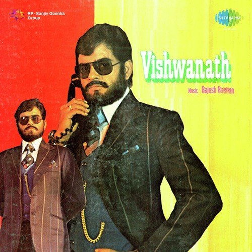 Duniya Ne Mujhe Tadpaya - Rajesh Roshan