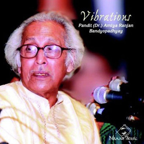 Raag Lalit - Pandit Amiya Ranjan Bandyopadhyay