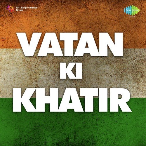 Shaheedon Ke Mazaron Pt. 1 - Kartik Kumar