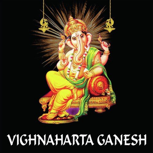 Siddhi Vinayak Vighna Niwarak Stotra - 