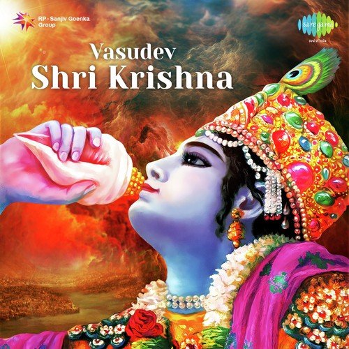Govind Ka Gun Gasyan - Murli Manohar Swarup