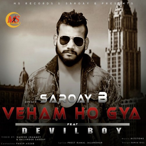 Veham Ho Gya - Saroay B