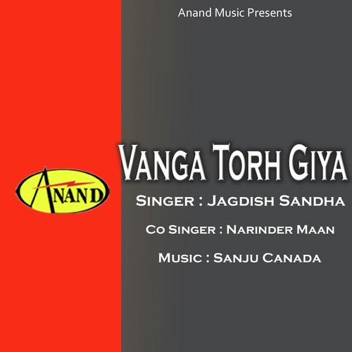 Mahina Mukiya - Jagdish Sandha, Narinder Maan