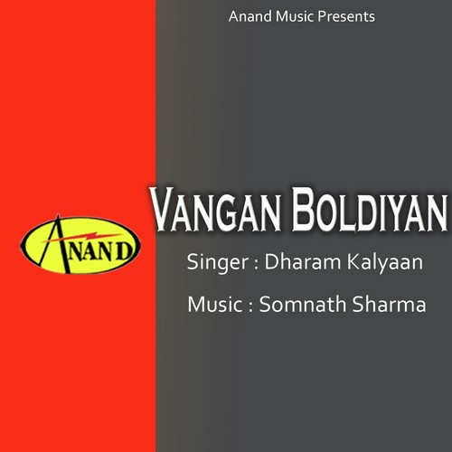 Channo Yaad Aawe Teri - Dharam Kalyaan