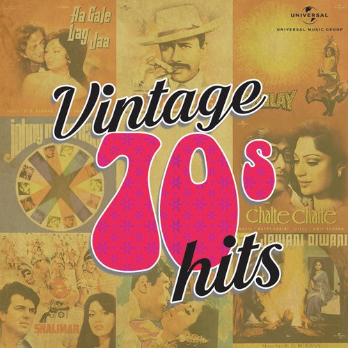 Ye Jawani Hai Diwani (From Jawani Diwani) - Various Artists