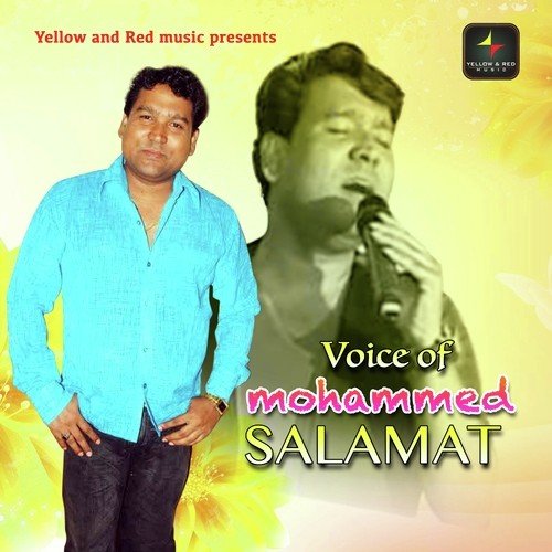Gheri Neindein Ghera Khwaab - Mohammad Salamat