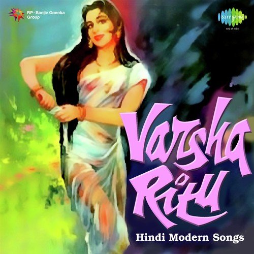 Biti Jat Barkha Ritu - Various Artists