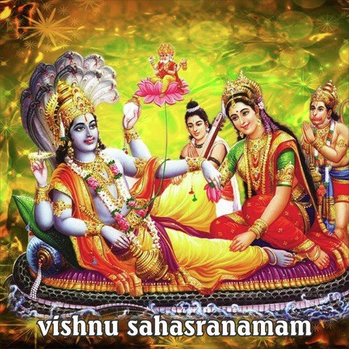 Bhaja Govindam - Vani Jairam