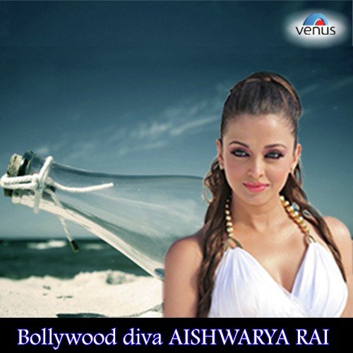 Mere Khayalon Ki Malika - Various Artists