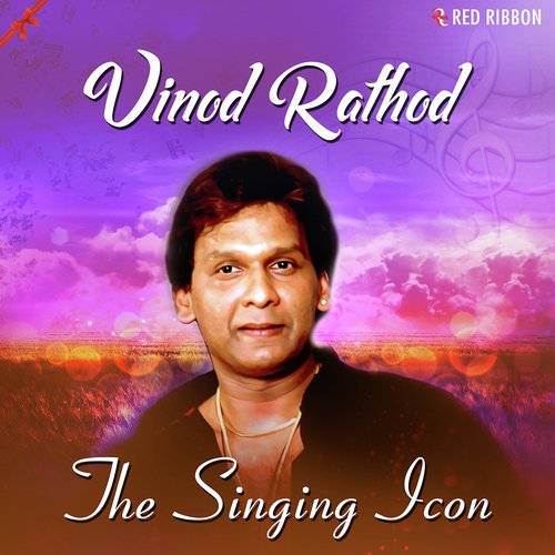 Mere Shiv Ne Mujh Pe - Vinod Rathod