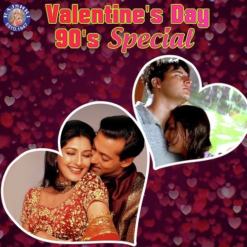 Hum Saath Saath Hain - Various Artists
