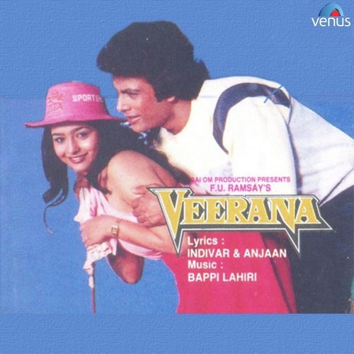 Sathi Mere Sathi - Bappi Lahiri