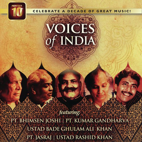Raga Shuddh Varari - Various Artists