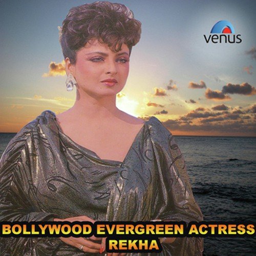 Main Haseena Gazab Ki - Various Artists