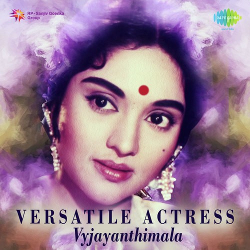 Badan Pe Sitare Lapete Huye (From Prince) - Various Artists