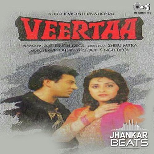O Choodiwali Chamiya   Jhankar - Bappi Lahiri
