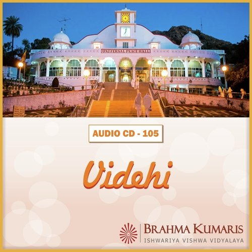 Anand Hi Anand Hai Teri Yaad Mein - Brahma Kumaris