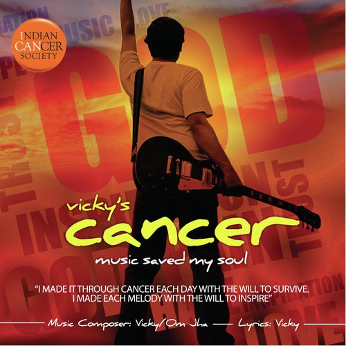 Yeh Kaise - Vicky Mishra
