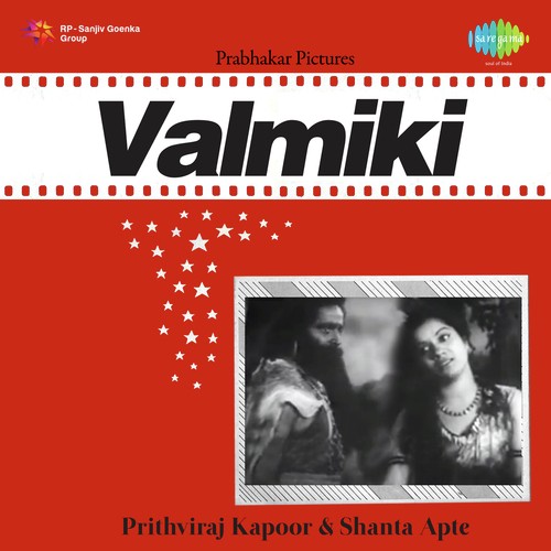 Aaj Mori Naiya Kinare Lagi - Shankarrao Vyas